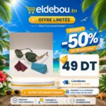 eap-branded-7402-1782584209.jpg