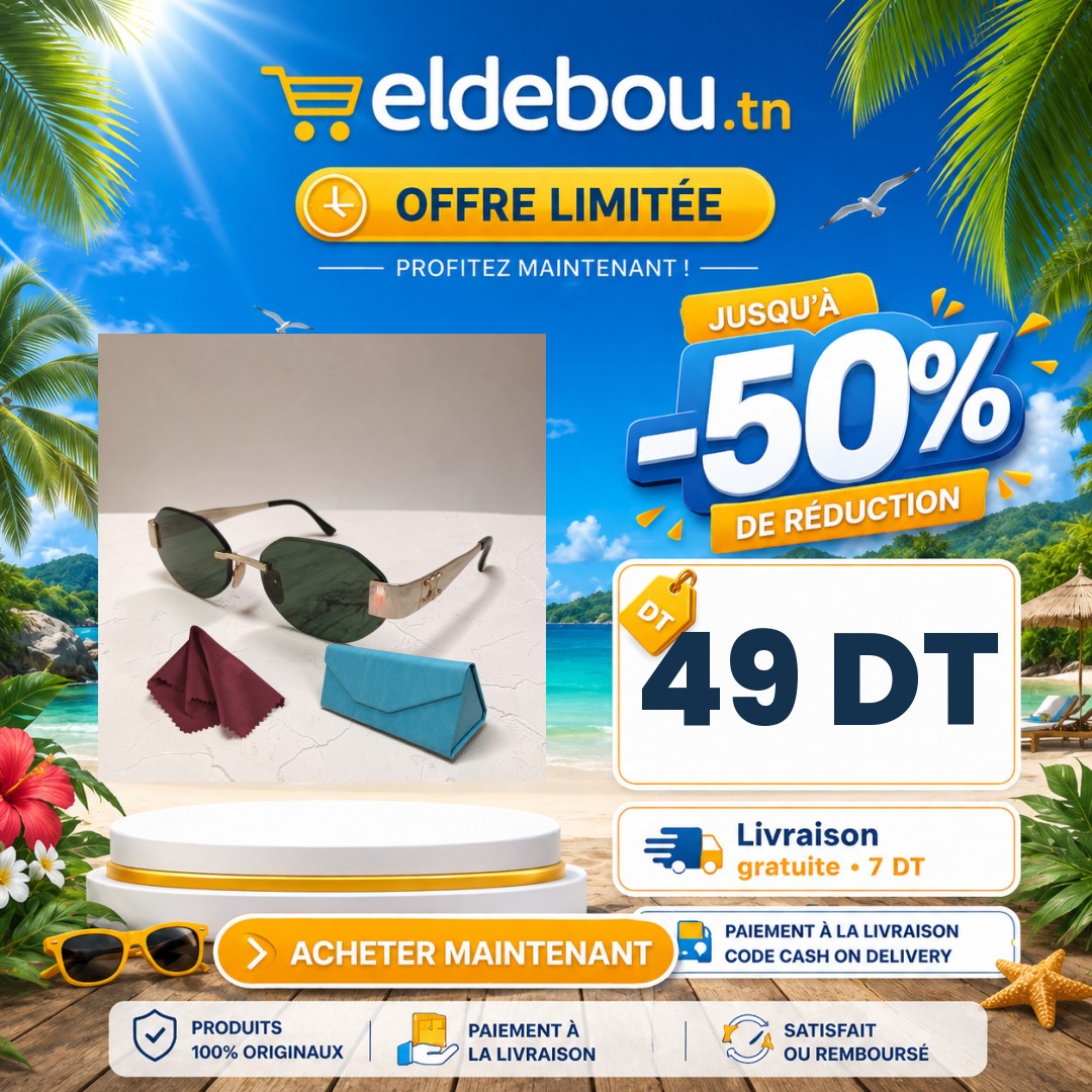 eap-branded-7402-1782584209.jpg
