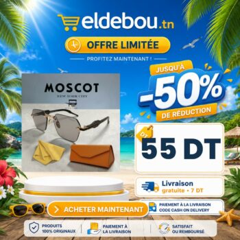 LUNETTES  MOSCOT AVEC ETUI ELEGANT