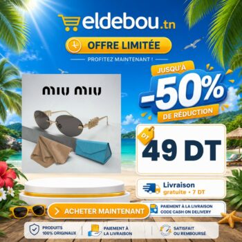 LUNETTES MIU MIU Rimless AVEC ETUI  ELEGENT