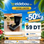 eap-branded-7428-1782599364.jpg
