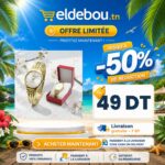 ساعة يد Swatch  فاخرة - أناقة عصرية بلمسة سويسرية