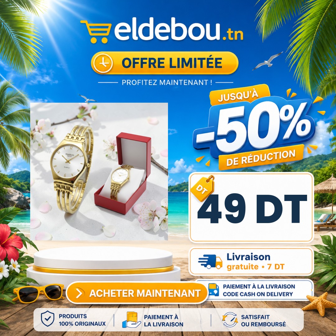 eap-branded-7433-1782607043.jpg