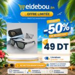 Lunettes de Soleil Ray-Ban Justin Classic