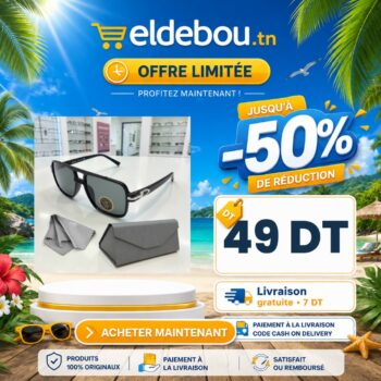 Lunettes de Soleil Cartier - Édition Limitée Noir & Argent