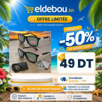 Lunettes Ray-Ban Justin - Style Moderne & Étui Inclus