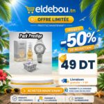 Pack Prestige : L'Essentiel de l'Élégance