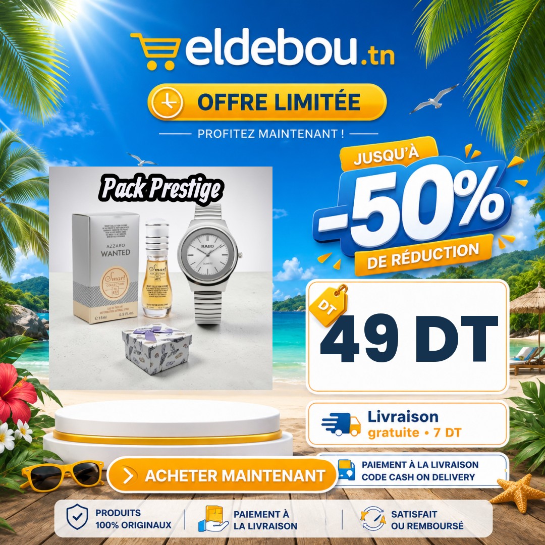 eap-branded-7468-1782641768.jpg