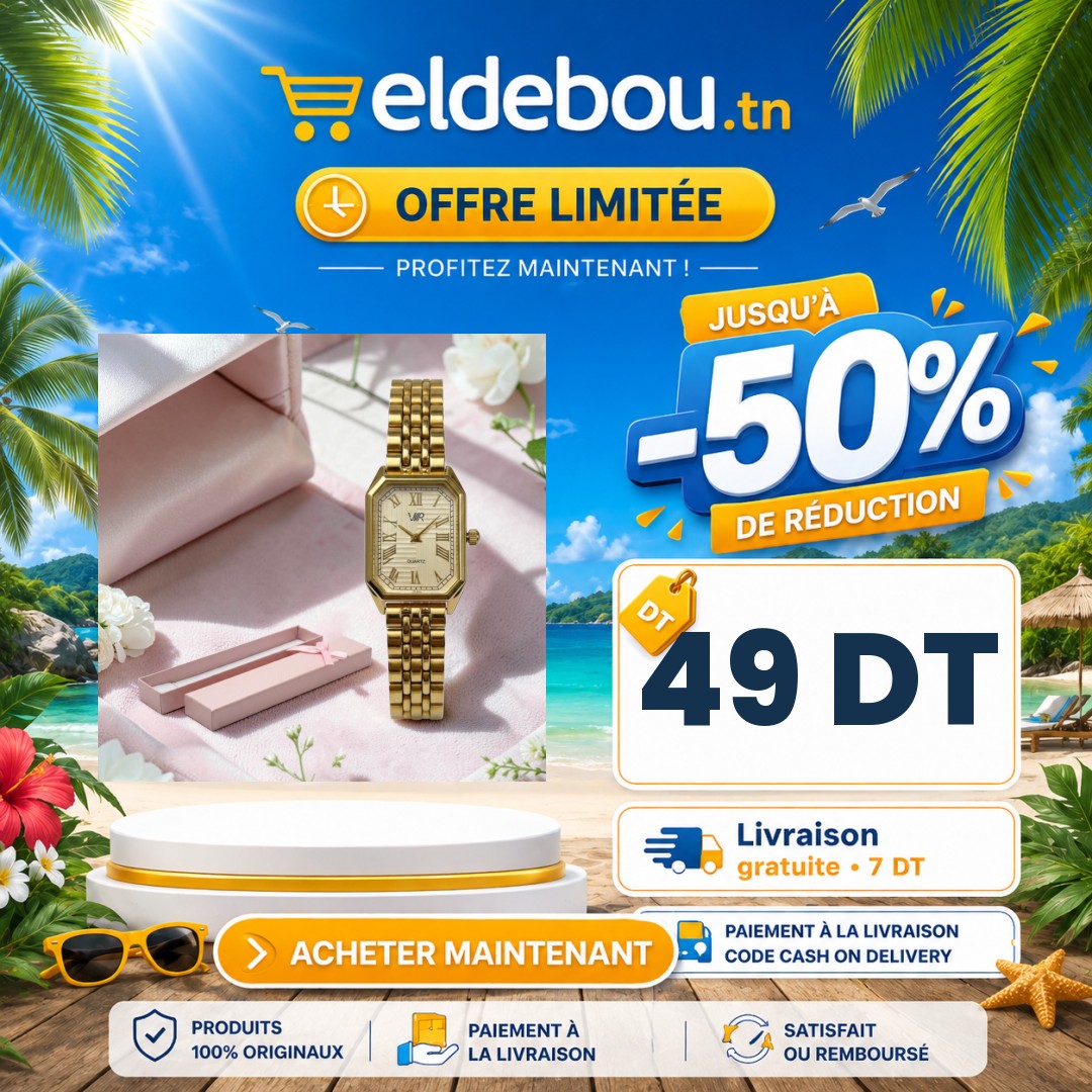 eap-branded-7475-1782645391.jpg