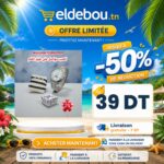 eap-branded-7484-1782652818.jpg