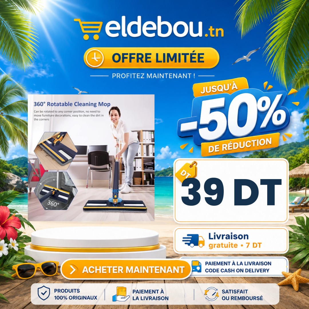 eap-branded-7503-1782660102.jpg