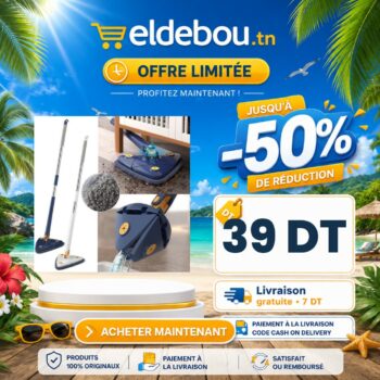 Balai magique triangulaire pliable