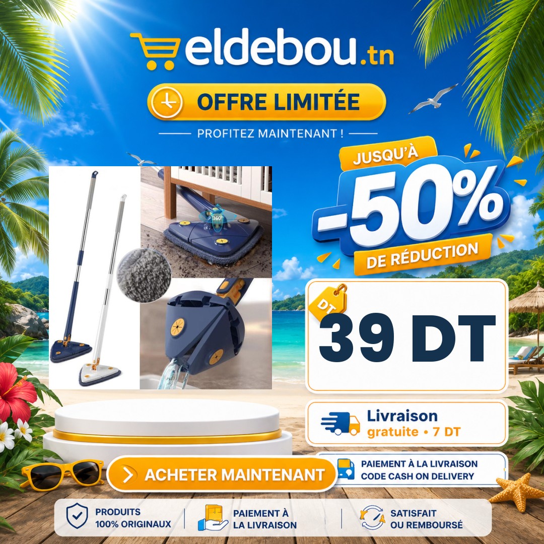 eap-branded-7509-1782663710.jpg