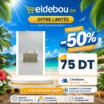 eap-branded-7626-1782674855.jpg