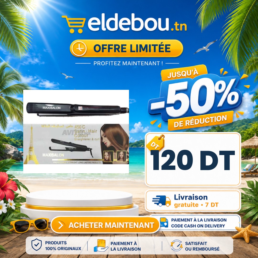 eap-branded-7656-1782685927.jpg