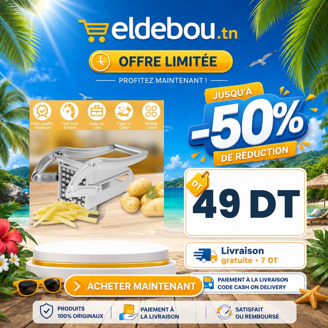 eap-branded-7657-1782689557.jpg