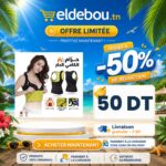 eap-branded-7667-1782693334.jpg