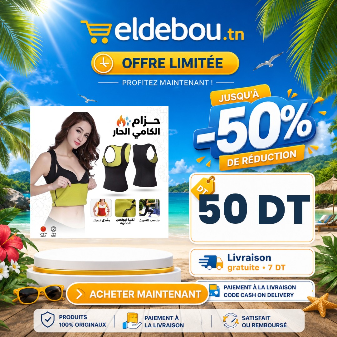 eap-branded-7667-1782693334.jpg