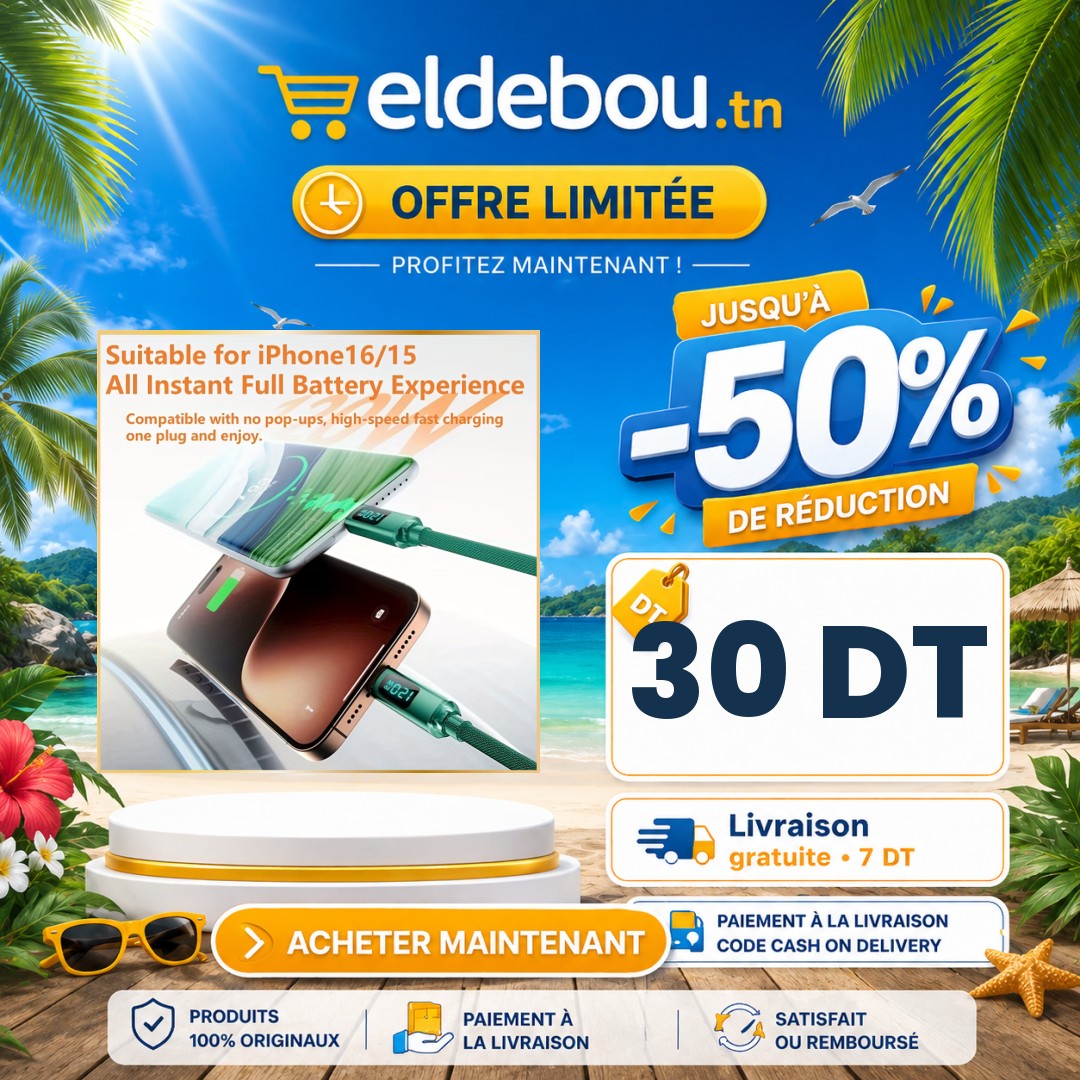 eap-branded-7675-1782700851.jpg
