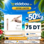 eap-branded-7676-1782704544.jpg