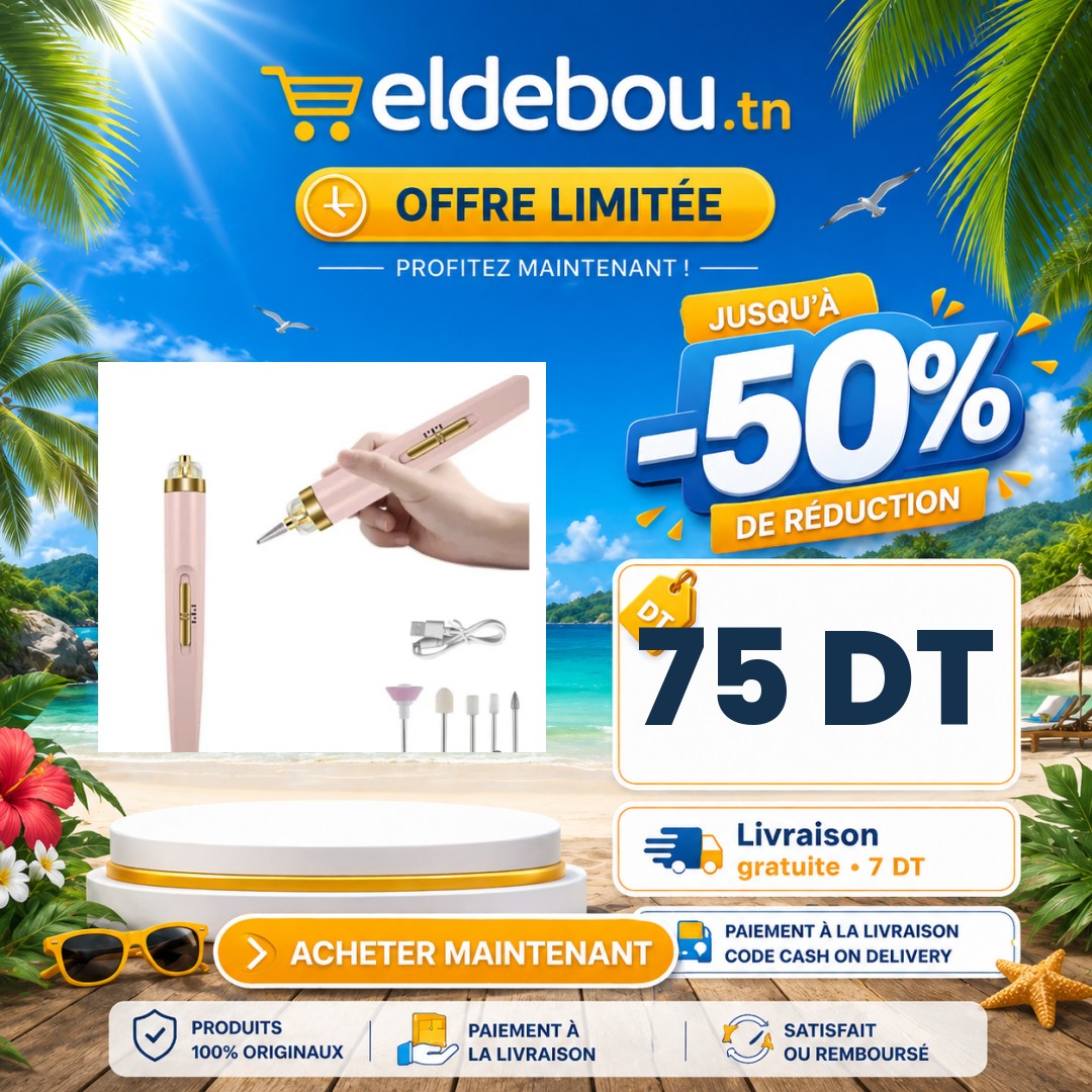 eap-branded-7676-1782704544.jpg