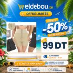 eap-branded-7677-1782708390.jpg