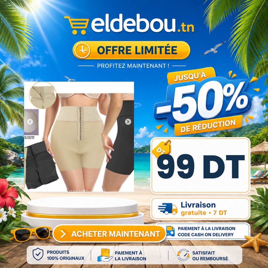 eap-branded-7677-1782708390.jpg