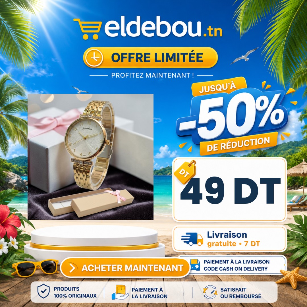 eap-branded-7688-1782715891.jpg