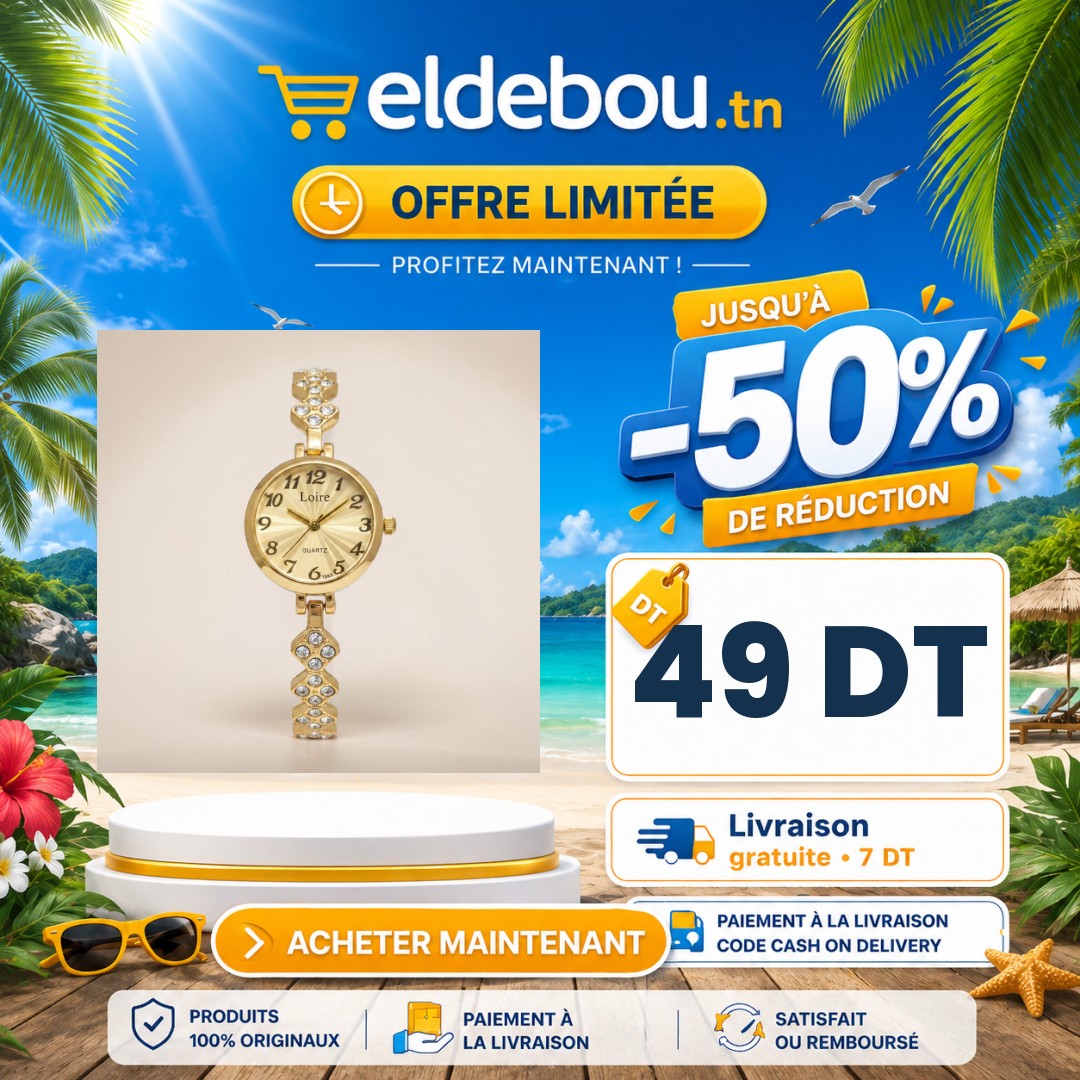 eap-branded-7689-1782719553.jpg