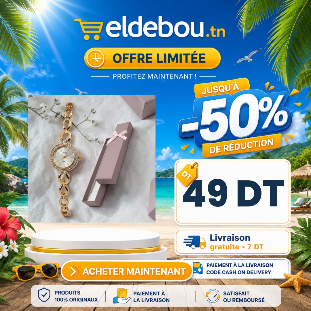 eap-branded-7702-1782726890.jpg