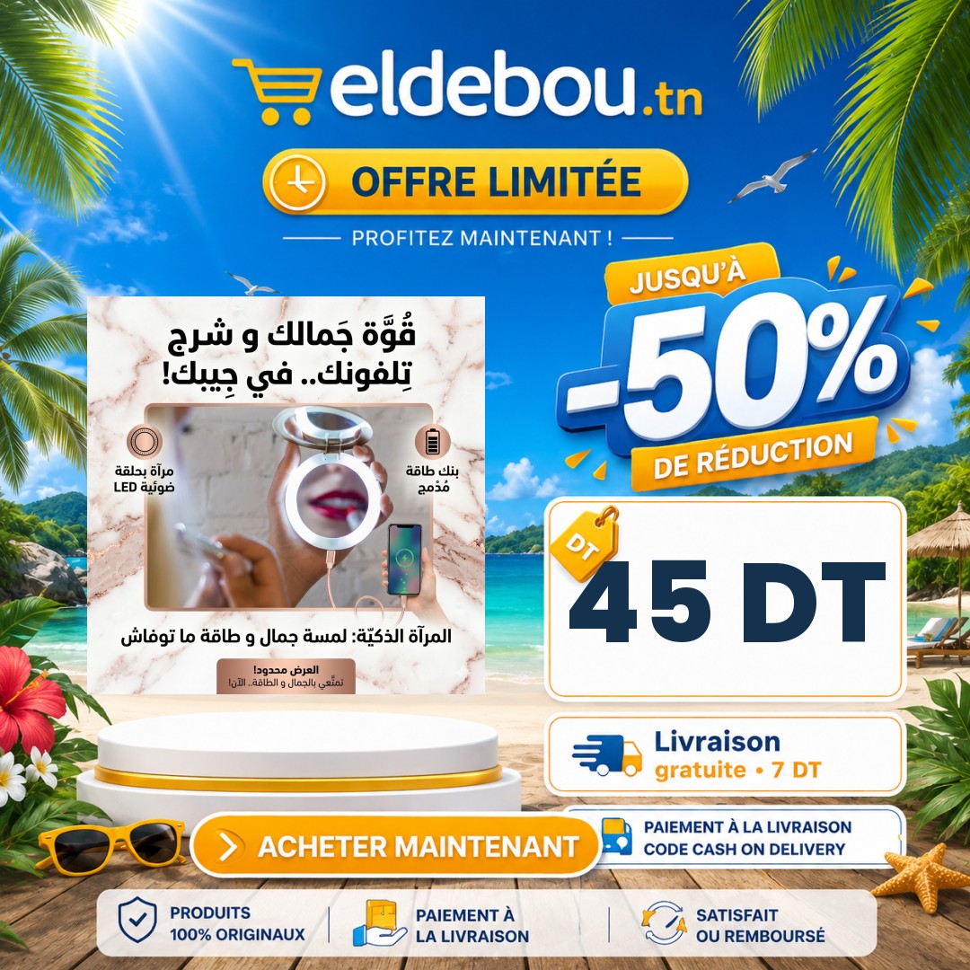 eap-branded-8560-1782403858.jpg